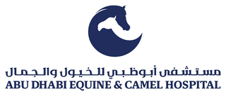Abu Dhabi Equine & Camel Hospital